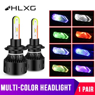 【Super Bright】หลอดไฟหน้ารถยนต์ led HLXG RGB H7 H4 H11 9006 9005