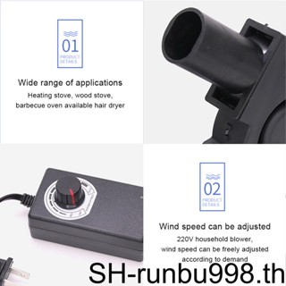 พัดลมระบายความร้อน 9733 AC Powered Air Blower สามารถปรับได้ สําหรับตั้งแคมป์ ท่องเที่ยว บ้าน