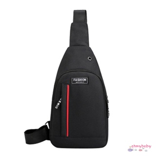 Custom Chest Bag MenS New Casual Messenger Polyester Waterproof Outdoor Sports กระเป๋าสะพายไหล่ [N/17]