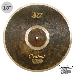 Centent® XTT-18C แฉ ฉาบ ขนาด 18 นิ้ว แบบ Crash Cymbal ซีรีย์ B20 XTT Black Tiger ทำจากทองแดงผสม