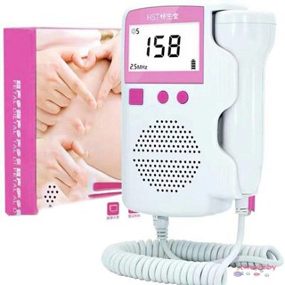 Doppler Fetal Heart Rate Monitor สำหรับหญิงตั้งครรภ์ที่ไม่มีเครื่องตรวจฟังเสียงรังสีฟังเครื่องมือวัดอัตราการเต้นของหัวใจทารกในครรภ์ [N/6]