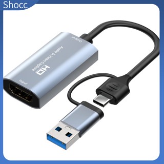 Shocc การ์ดจับภาพวิดีโอเกม 4k Usb Hdmi ความคมชัดสูง Z29b