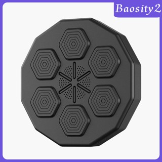 [Baosity2] เครื่องฝึกต่อยมวย ศิลปะการต่อสู้ ปฏิกิริยาทดสอบกองกําลัง