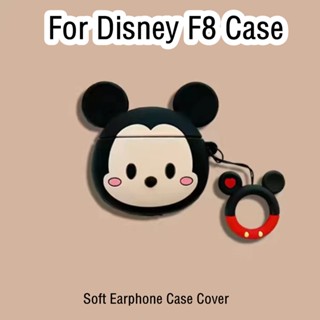 【คุณภาพสูง】เคสหูฟัง แบบนิ่ม ลายการ์ตูนดิสนีย์ F8 NO.1 สําหรับ Disney F8