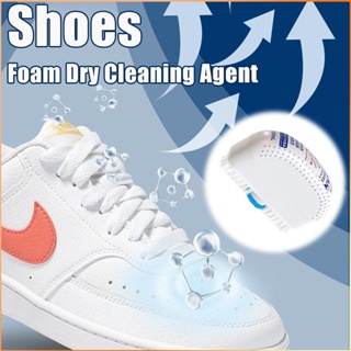 ไม่มีน้ำยาทำความสะอาดรองเท้าสีขาวซักด้วยแปรง / โฟมรองเท้าผ้าใบน้ำยาซักแห้งการปนเปื้อนที่แข็งแกร่ง -FE
