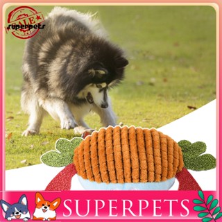 &lt;COD&gt; ของเล่นตุ๊กตาสัตว์ รูปปู น่ารัก เปลี่ยนรูปได้ สําหรับสัตว์เลี้ยงกลางแจ้ง
