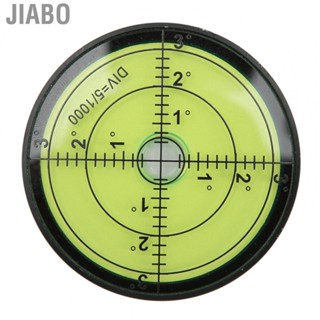 Jiabo Round Bubble Level Impact Resistant Circular Wide Applicability for Printers Precision Instruments