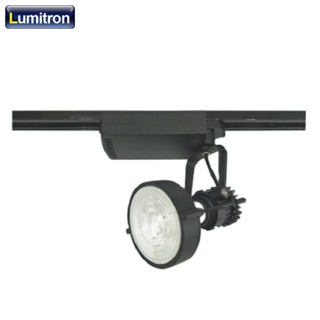 โคมไฟรางแทรคไลท์ รุ่น LMTL-105  ก 5.8ซม.สีดำ หลอด LED PAR 30 ขั้ว E27 โคมเปล่า