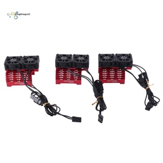 Surpass HOBBY A1Version มอเตอร์พัดลมระบายความร้อน ไร้แปรงถ่าน 28 29 มม. 8.4V 32000 Rpm สีแดง สําหรับรถบังคับ