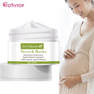 Anyi Beauty การซ่อมแซมหลังคลอดการตั้งครรภ์รูปแบบท้อง Anti-wrinkle Tight Abdominal Pregnancy Cream [TOP]