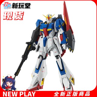 Bandai MG 1/100 Z โมเดลกันดั้ม ZETA Ver.Ka Card Version เวอร์ชั่นใหม่ เปลี่ยนรูปร่างได้