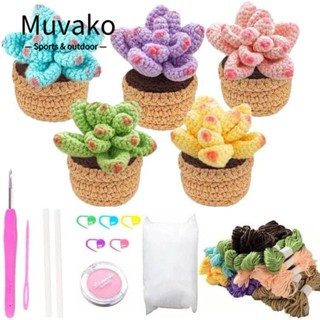 MUVAKO ชุดอุปกรณ์ถักโครเชต์ แฮนด์เมด DIY สําหรับผู้เริ่มต้น