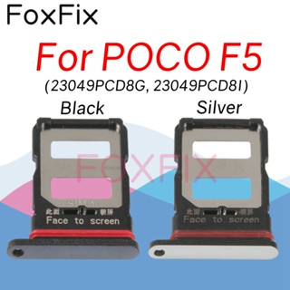 อะแดปเตอร์ถาดซิมการ์ด แบบเปลี่ยน สําหรับ Xiaomi Poco F5 23049PCD8G 23049PCD8I