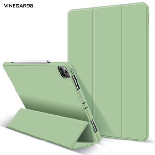 Vine เคสแท็บเล็ต แบบฝาพับ พร้อมขาตั้ง สําหรับ iPad Pro 11 12 นิ้ว Air3 10.5 Mini 5