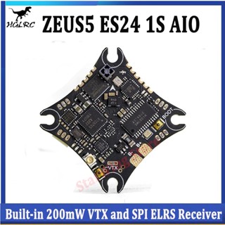 Hglrc ZEUS5 ES24 1S AIO F411 ตัวควบคุมการบิน BMI270 BlueJay 5A 4in1 ESC 200mW VTX SPI 2.4G ELRS RX 25.5X25.5 มม. สําหรับโดรน FPV