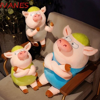 IVANES ของเล่นตุ๊กตาหมูโกรธน่ารัก แบบนิ่ม เหมาะกับของขวัญ สําหรับตกแต่งบ้าน