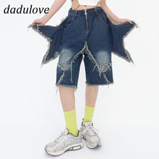 DaDulove💕 New American Ins Raw-edged Denim Shorts Star Pattern Niche High-waisted Wide-leg Pants Hot Pants