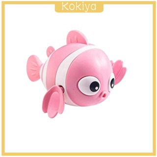 [Kokiya] ของเล่นอาบน้ําเด็ก ปลาตัวตลก คลาสสิก อ่างอาบน้ํา ของเล่นน้ํา สําหรับเด็กแรกเกิด ทารก