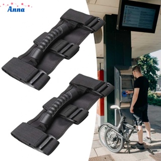 【Anna】Handle Belt Carrier Handle Folding Bicycle Hand Grip Bike Frame Carry Strap