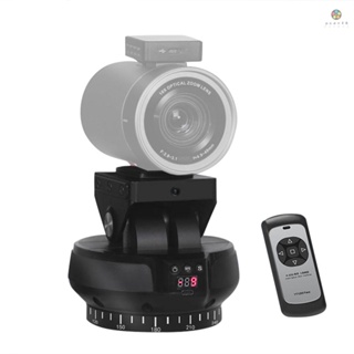 Pcex)andoer YT1200 หัวกระทะพาโนรามา 2 แกน AI ติดตามใบหน้า 360° ขาตั้งกล้องพาโนรามา หมุนได้ 9 ระดับ ปรับได้ 1 ระดับ