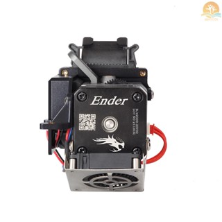 พร้อมส่ง Creality Sprite Extruder Pro+ KIt เส้นใยพลาสติก TPU ยืดหยุ่น 2.85 มม. สําหรับ Ender3 Series Ender 3 S1 Series CR Series