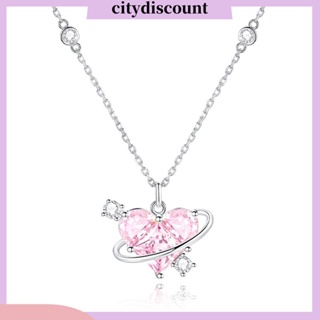 &lt;citydiscount&gt; สร้อยคอชุบไฟฟ้า จี้รูปหัวใจ ดาวเคราะห์ ประดับคริสตัลเทียม ทรงเรขาคณิต หรูหรา