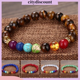 &lt;citydiscount&gt; สร้อยข้อมือหินเทียม สีจักระ สําหรับผู้หญิง และผู้ชาย