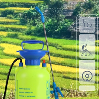 UHomee 10L Garden Pump Sprayer สนามหญ้าฉีดน้ำแรงดันสูงพร้อมสายสะพายไหล่ปรับได้สำหรับฉีดพ่นพืช