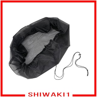 [Shiwaki1] ตาข่ายคลุมถังเก็บน้ําฝน พร้อมเชือกรูด