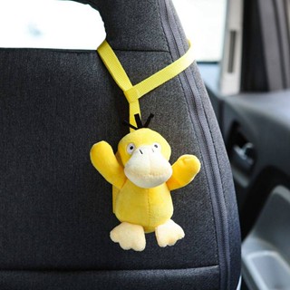 Car Sports Car Seat Hook Dolphin Wuling Confero Mini Panda Mini Waxy Corn Small Ant Ice Cream 4WlE