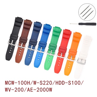 สายนาฬิกาข้อมือเรซิ่น TPU กันน้ํา 16 มม. สําหรับ Casio MCW-100H W-S220 HDD-S100 WV-200 AE-2000 2100