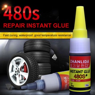 480s Black Super Glue Car Rubber Repair Tyre Glue Window Speaker Seal Tyre Repair Glue Mighty ยางซ่อมกาว Aube