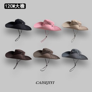 หมวกปีกกว้าง ป้องกันแดด สีชมพู สไตล์ตะวันตก คาวบอย เหมาะกับใส่ตกปลากลางแจ้ง แฟชั่นฤดูร้อน สําหรับผู้หญิง