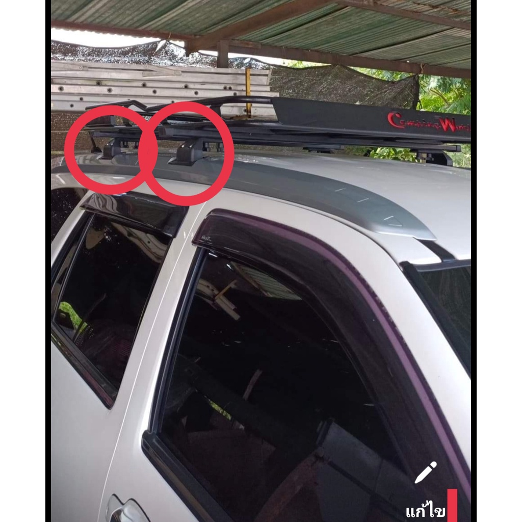 ขาจับแร็ค มิว7 งานScr เมดอินไทยแลนด์