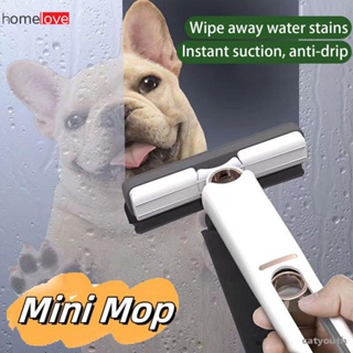 Mini Mop แบบพกพา Mini Squeeze Mop เดสก์ท็อปทำความสะอาดฟองน้ำ Mop Mini Desktop ทำความสะอาดกระจก Wiper เครื่องมือทำความสะอาดในครัวเรือน homelove