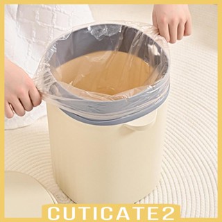 [Cuticate2] ถังขยะ 12 ลิตร หรูหรา สําหรับห้องน้ํา และห้องนั่งเล่น