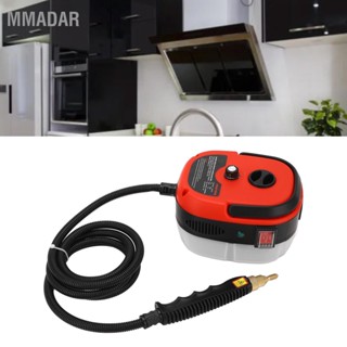  MMADAR เครื่องอบไอน้ำไฟฟ้า 2500W เครื่องทำความสะอาดไอน้ำแรงดันสูงอุณหภูมิสูงสำหรับครัวเครื่องดูดควัน