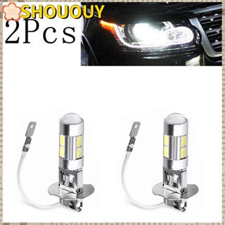 SHOUOUY หลอดไฟตัดหมอก LED 6000K 10-SMD 5630 H3 อุปกรณ์เสริม สําหรับรถยนต์ 2 ชิ้น