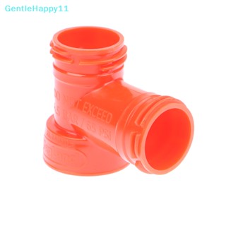 Gentlehappy ฝาล็อคขวดน้ําอัดลม 2 ลิตร