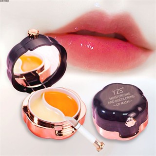 [พร้อมส่ง] YZS Moisturizing Color-changing Lip Film Repair Lip Stripe Exfoliating Lip Stripe Lip Makeup with Lip Brush Mirror