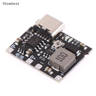 Fbth บอร์ดโมดูลชาร์จ 3.7V เป็น 9V 5V 2A DC-DC QDD