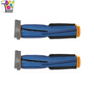 อะไหล่แปรงลูกกลิ้ง 2 ชิ้น สําหรับ Shark AV2501AE/AV2502AE Smart Sweeper Roller Brush