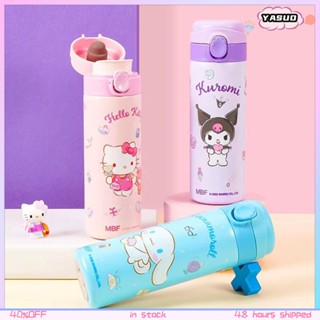 Sanrio กระติกน้ำเด็กฉนวนกันความร้อน Tyeso แก้วเก็บความร้อนและเย็นโดยตรงดื่มสแตนเลส Kulomi Aquaflask สำหรับเด็กไปโรงเรียน Botol Air