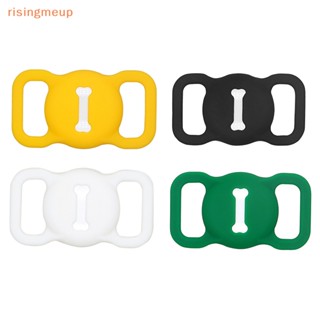 [risingmeup] เคสซิลิโคน ป้องกันการสูญหาย สําหรับสัตว์เลี้ยง สุนัข GPS