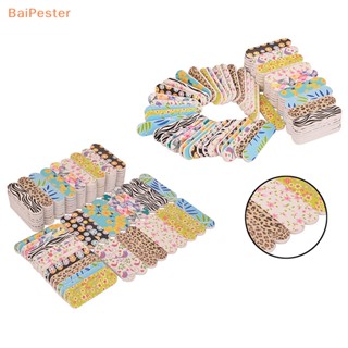 [BaiPester] บล็อกบัฟเฟอร์ฟองน้ํา ขนาดเล็ก สองสี สําหรับขัดเล็บเจล 50 ชิ้น