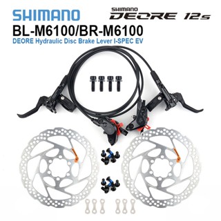 Shimano DEORE M6100 ดิสก์เบรกไฮดรอลิค 2 ลูกสูบ สําหรับจักรยานเสือภูเขา MTB BR BL-M6100 DEORE RT66 RT76