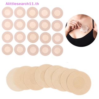 Alittlesearch11 แผ่นสติกเกอร์แปะหน้าอก มีกาวในตัว สีนู้ด มองไม่เห็น 10 คู่