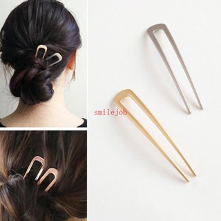 【smile*】กิ๊บติดผมโลหะ รูปตัว U สไตล์จีนวินเทจ มินิมอล 2 ง่าม Updo Chignon Pin Bun Holder