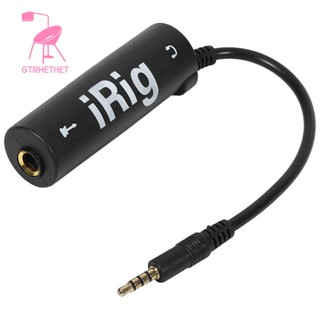 Irig กีตาร์ อินเตอร์เฟซ แปลง กีตาร์ สําหรับเปลี่ยนโทรศัพท์ / สําหรับ Ipad ใหม่