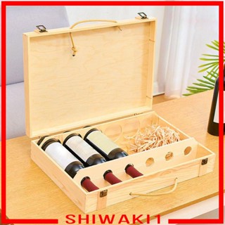 [Shiwaki1] กล่องไม้ หกขวด สําหรับใส่ของขวัญแต่งงาน DIY